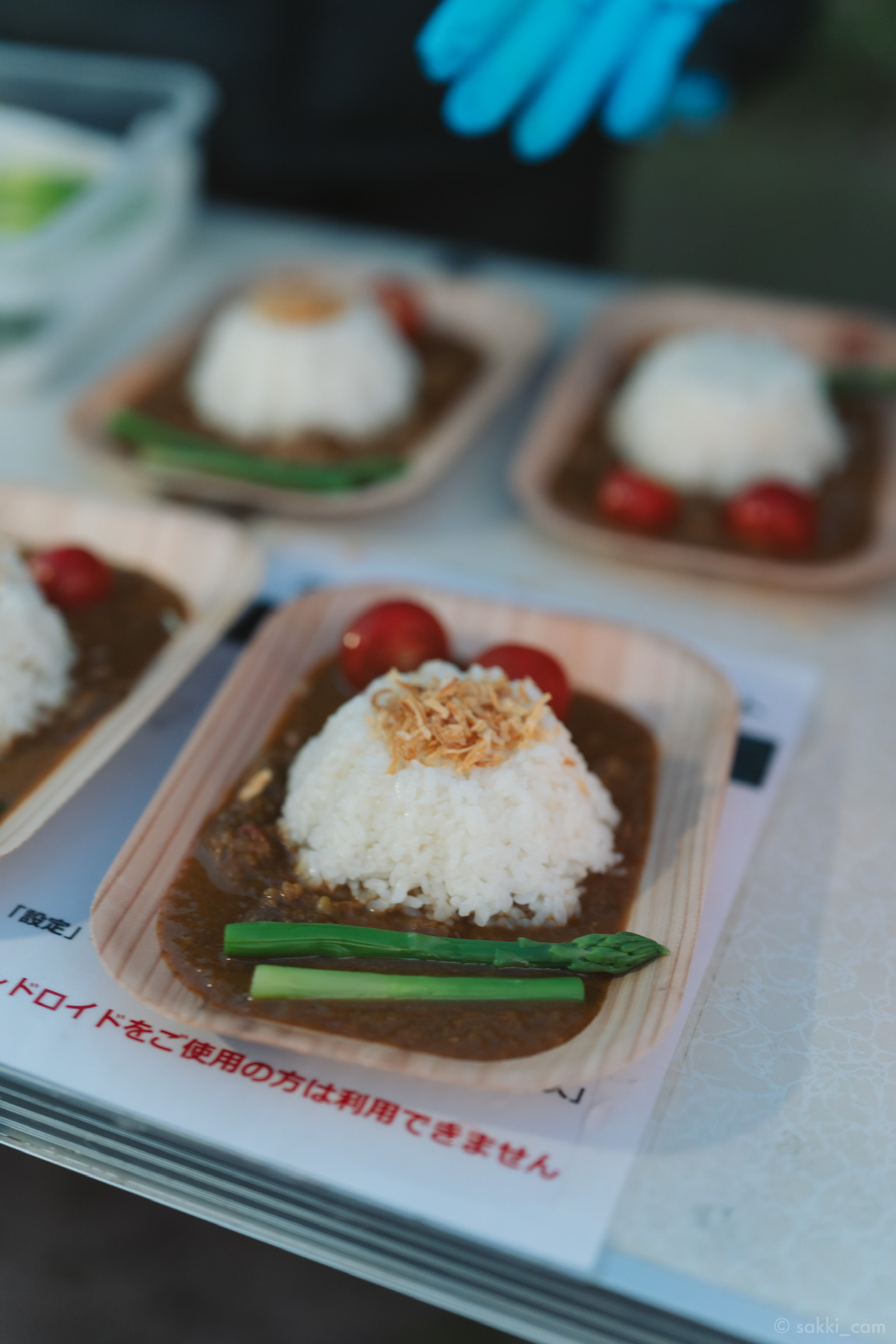 写真1