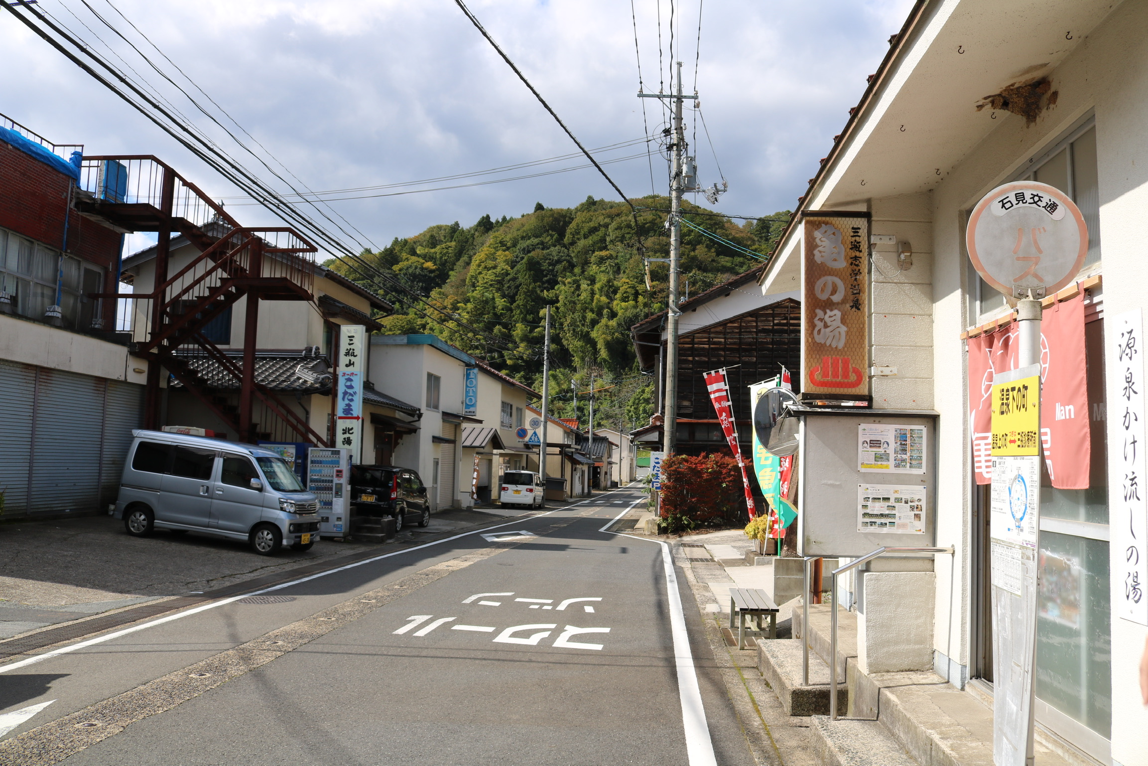 写真4