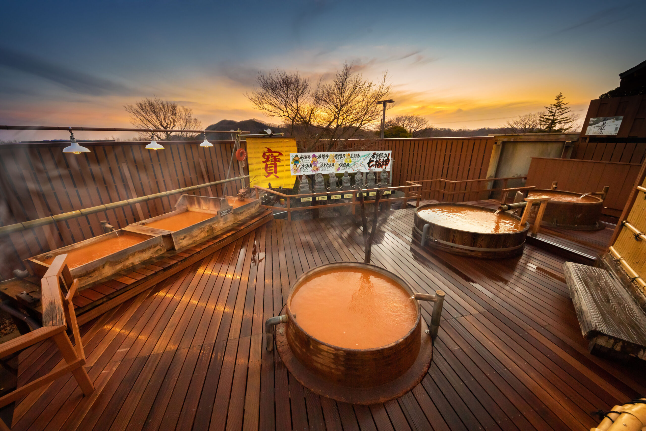 国民宿舎さんべ荘 外観／メイン写真