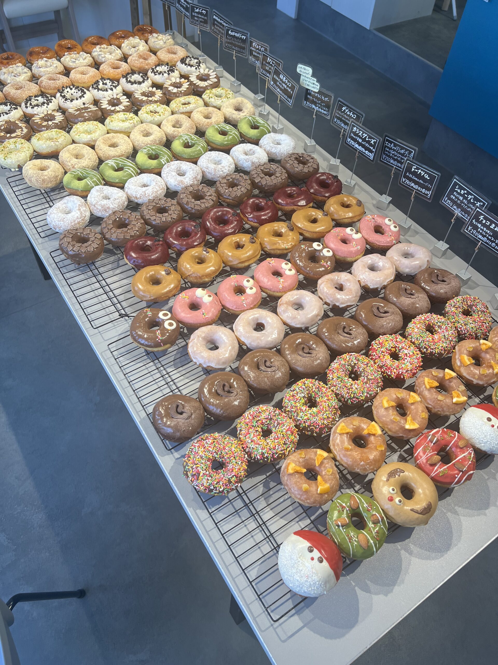 BLUE-G DONUT&CAFEの商品写真