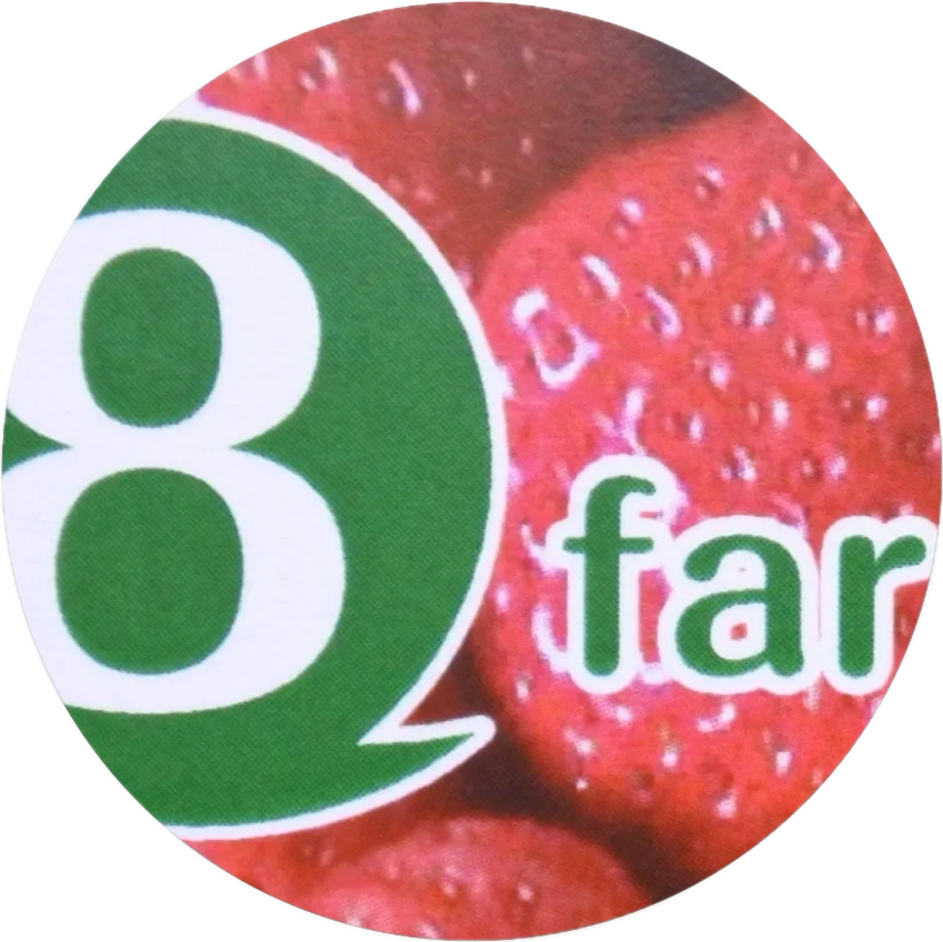 8farmロゴ