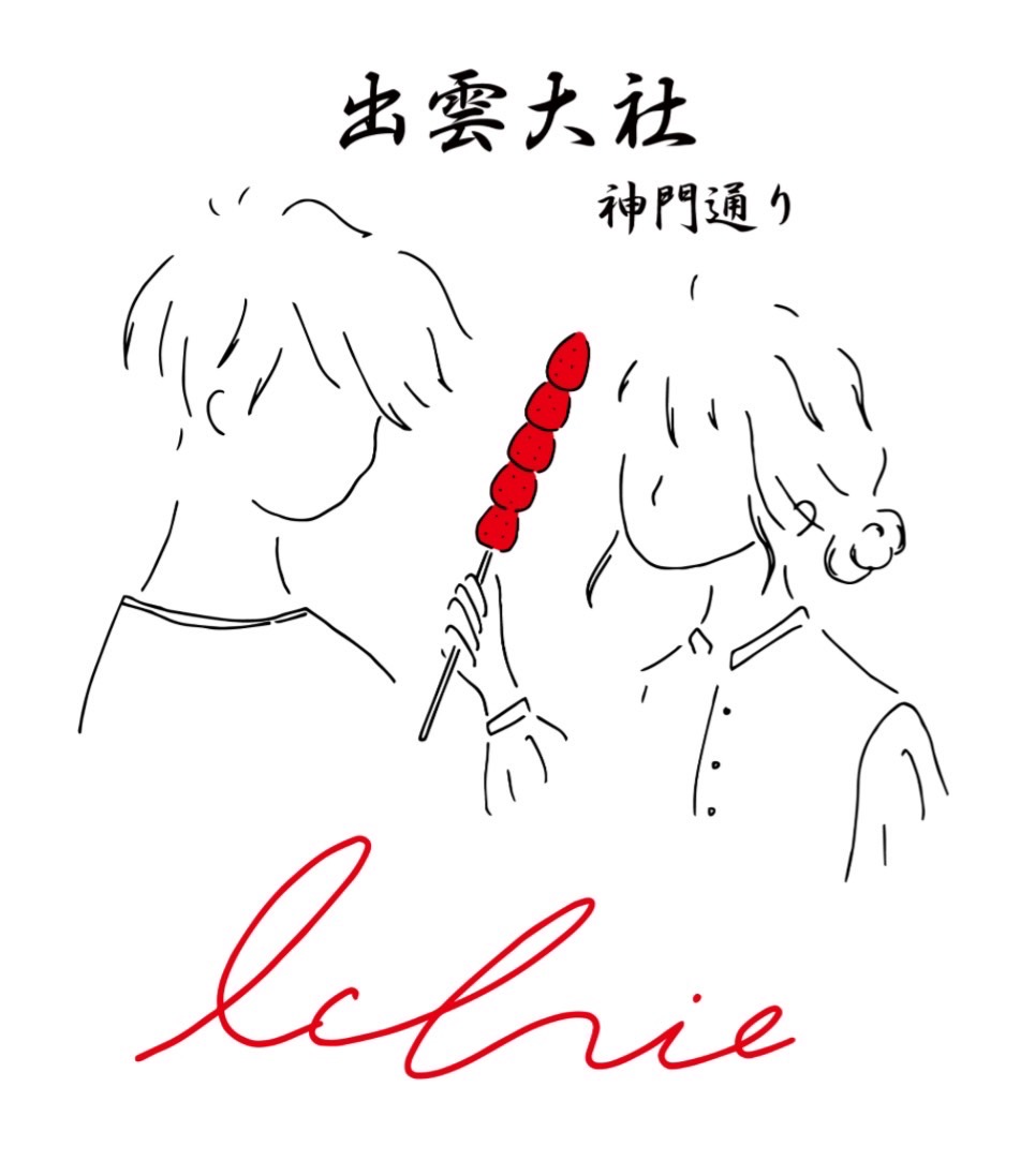 ロゴ