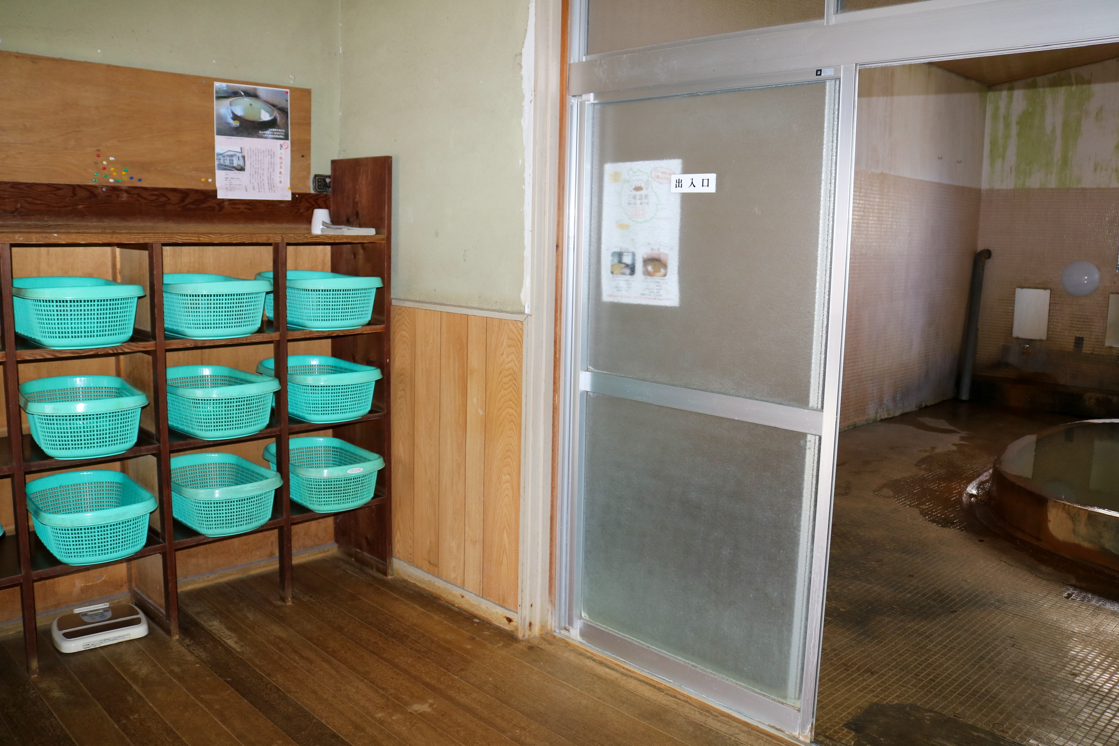亀の湯ボランティア清掃風景3