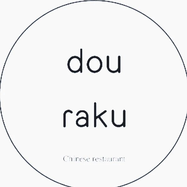 道楽 ロゴ