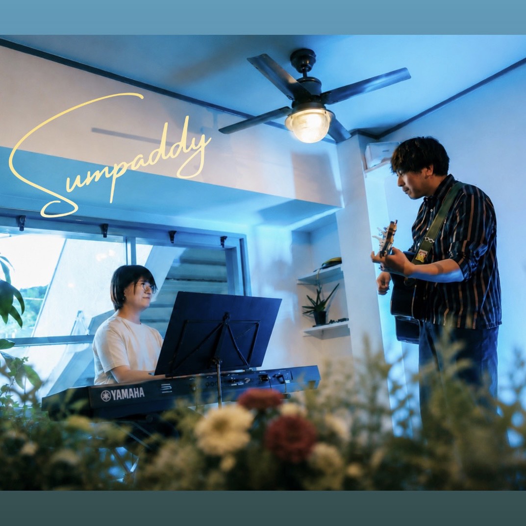 Sumpaddy ロゴ